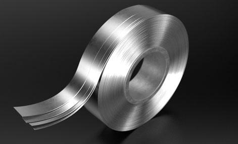 Coiled aluminium strip